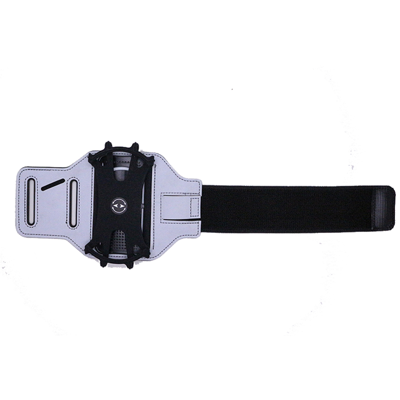Running Armband Detachable 360 Rottable Smartphone Armband